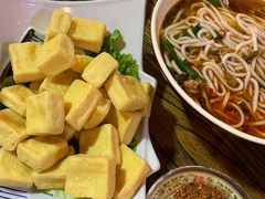 石屏豆腐-遇见阿家村云南菜(魏公村店)