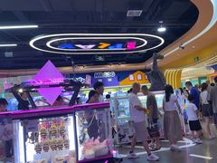 -爱玩嘉年华(龙湖杭州金沙天街店)