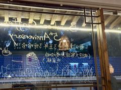 -竹子咖啡bamboo coffee