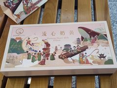 -CAKE BOSS 蛋糕老板(北京世纪金源购物中心)