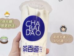 -茶百道(人信汇店)