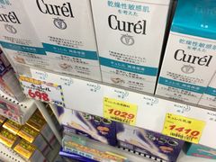 -大国药妆(NEW心斎橋店)