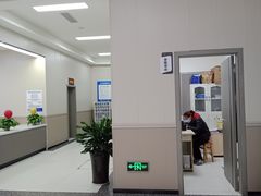 -成都恒博医院·全科检查