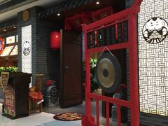 -满园烤鸭·春饼(中街大悦城店)