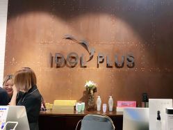 -IDOL-PLUS