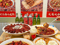 -刘栋梁大排档(淮海东路店)