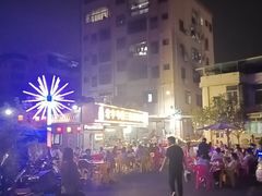 -三栋屋烧鸡