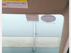 -黄村公园