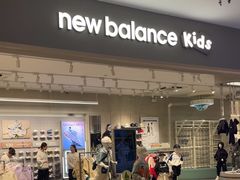 -宝大祥青少年儿童购物中心(南京东路店)