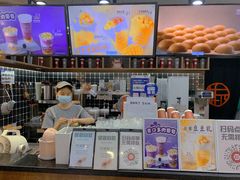 -桂桂茶(恒基名人店)
