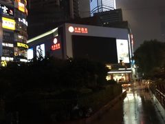-丽池宫韩式汗蒸会馆(华灯坊店)