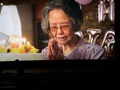 -成都百丽宫影城(LUXE太古里店)