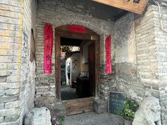 -甲乙丁書店·书茶咖·四合院