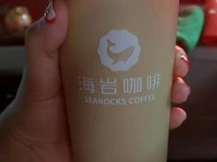 -海岩咖啡(茂业天地店)