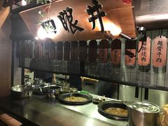 -谭家弄堂(亚欧商厦店)