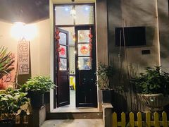 -花满楼(启秀路店)