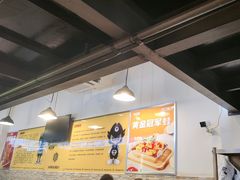 -味之绝热血美蛙鱼火锅(中坝店)