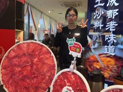 -巴蜀大将火锅(春熙店)