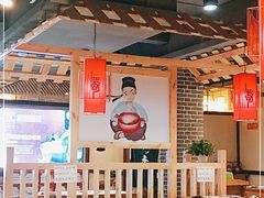 大堂-如在蜀毛肚老火锅(怀柔店)