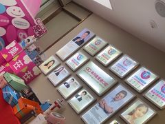-希玛爱康健口腔(南山海岸城店)
