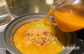 Shrimp Soup Simmered High-Altitude Tribute Rice