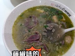-鸭得堡老鸭汤·鸭血粉丝(南京博物院店)