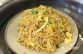Egg Fried Rice Noodles