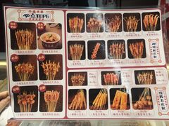 -千禧炸串(明瓦廊店)