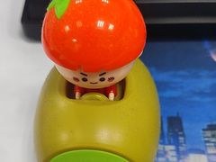 -喜茶(北京三里屯太古里店)