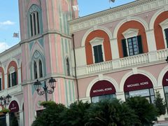 -佛罗伦萨小镇广佛名品奥特莱斯(疏港路店)