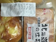 -苹果花园(鞍山路店)