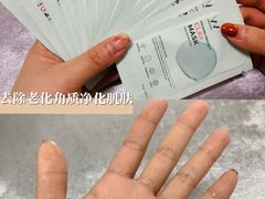 -新世界百货(明洞总店)