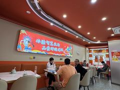 -虾铺子龙虾·私房菜(金源花苑店)