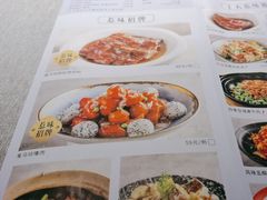 -晓粤·惹味粤菜(万菱汇店)