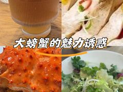 -花舍·新派粤菜·西餐·下午茶(亚运村·鸟巢店)