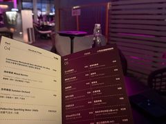 -DEW Lounge(深圳湾店)