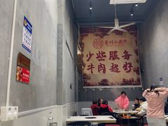 -刘少华贵州小黄牛·鲜牛肉火锅(总店)