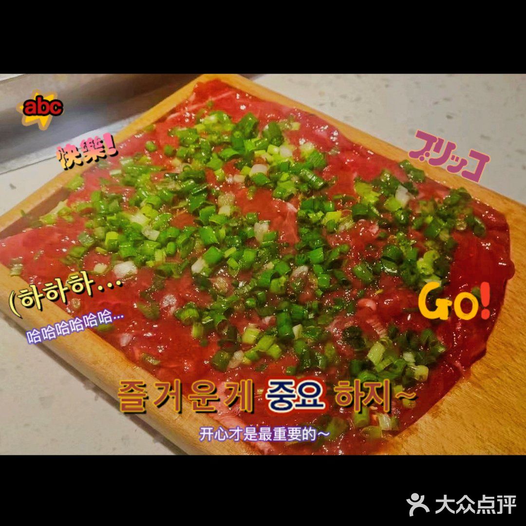 深圳这家美蛙🐟火锅好吃到哭❣️