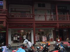 -庙前街美食城