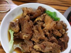 -顺记牛肉店