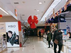 -新玛特购物广场(齐齐哈尔店)