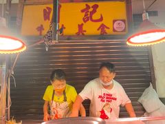 -明记牛杂(新马路分店)