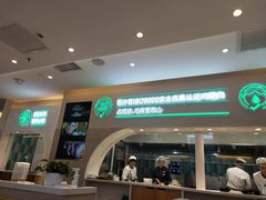 门面-胡氏大盘鸡新疆菜(石岗店)