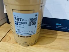 -瑞幸咖啡(尚都国际店)
