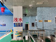 -报业大厦游泳馆