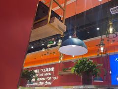 -大成自助小火锅(合肥国购广场店)