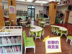 -静安区少年儿童图书馆(康定东路)