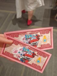 -奈尔宝·儿童乐园·亲子餐厅(星河湾店)