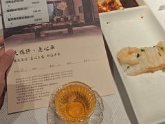 -天瑞轩·粤菜餐厅