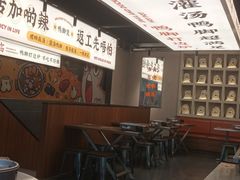 -小螺大作·螺蛳粉火锅(林和西店)